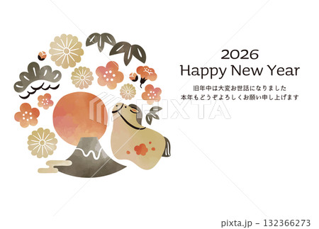 2026年午年年賀状　水彩風　馬と富士山と松竹梅 132366273
