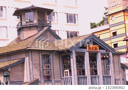 草津温泉 熱之湯 草津温泉 熱之湯 132366902