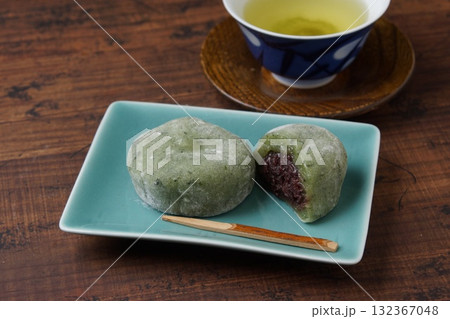 よもぎ大福餅 132367048