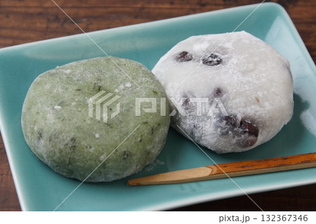 よもぎ大福餅と豆大福餅 よもぎ大福餅と豆大福餅 132367346