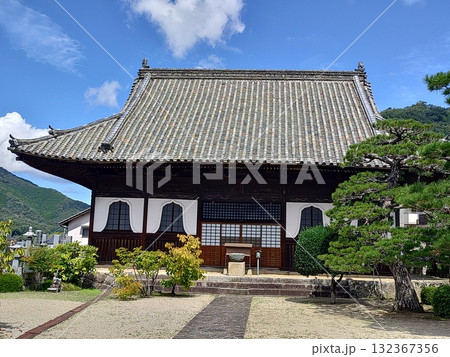 岡山県高梁市,備中高梁駅近くの古い町並み 岡山県高梁市,備中高梁駅近くの古い町並み 132367356