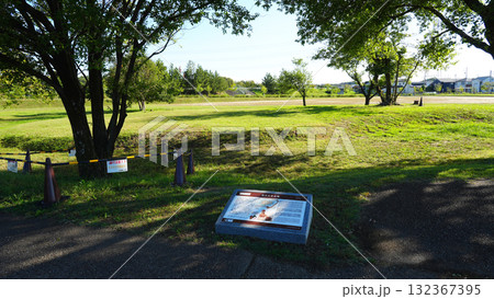 しだみ古墳群 名古屋市 しだみ古墳群 名古屋市 132367395