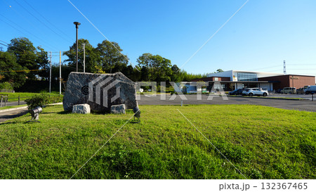 しだみ古墳群 名古屋市 しだみ古墳群 名古屋市 132367465