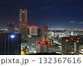 みなとみらいの夜景 132367616