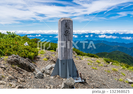 兎岳の山頂　南アルプス聖岳と兎岳登山 132368025