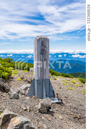 兎岳の山頂　南アルプス聖岳と兎岳登山 132368026