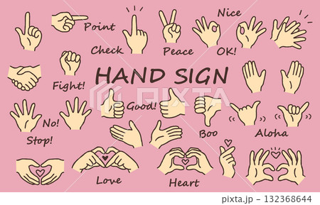 手描き　ハンドサイン　イラストセット　 132368644