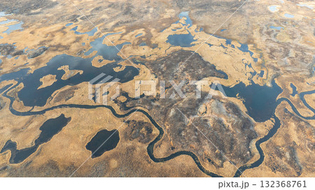 Aerial view of the Altai river. Beautiful aerial landscape Aerial view of the Altai river. Beautiful aerial landscape 132368761