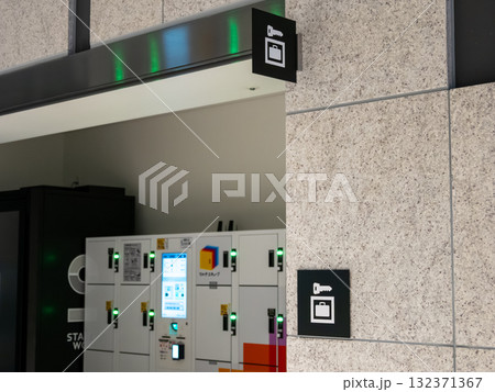 コインロッカーを示すピクトグラム コインロッカーを示すピクトグラム 132371367