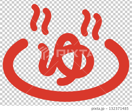 温泉マークのイラスト 132371485