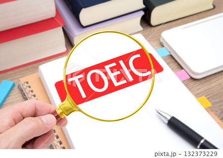 TOEIC 勉強 対策 勉強法 イメージ TOEIC 勉強 対策 勉強法 イメージ 132373229