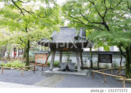修善寺の初秋 修善寺の初秋 132373372