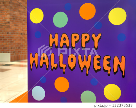 ハロウィンの飾り 132373535