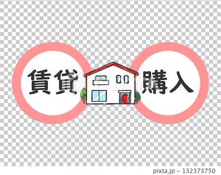 Rent or buy a house choice vector Rent or buy a house choice vector 132373750