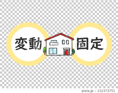 About Home Loans Selection Vector 132373751