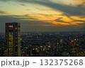 都心の夕暮れ 132375268
