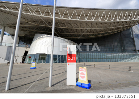 幕張メッセ 国際展示場 9-11ホール 幕張メッセ 国際展示場 9-11ホール 132375551