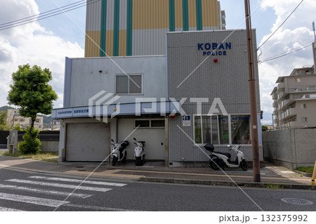 大阪/柏原警察署 柏原駅前交番(2025年9月撮影) 大阪/柏原警察署 柏原駅前交番(2025年9月撮影) 132375992