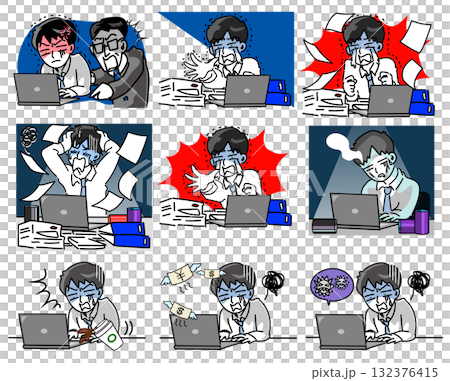 Set of vector illustrations of a young male office worker in trouble with a computer 132376415