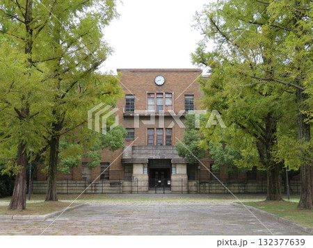 広島大学旧理学部1号館 広島大学旧理学部1号館 132377639