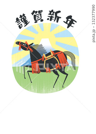 午年年賀05 午年年賀05 132377990