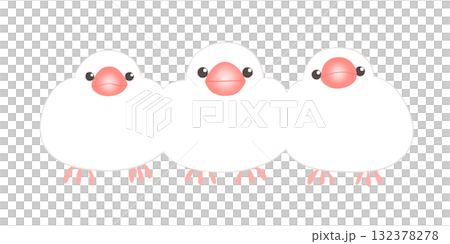 White Stone Bird 132378278