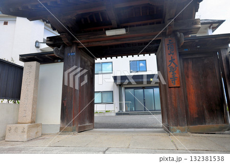 明石市 三国山 大聖寺 山門 明石市 三国山 大聖寺 山門 132381538