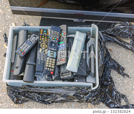 Remote Controls in Box 132382024