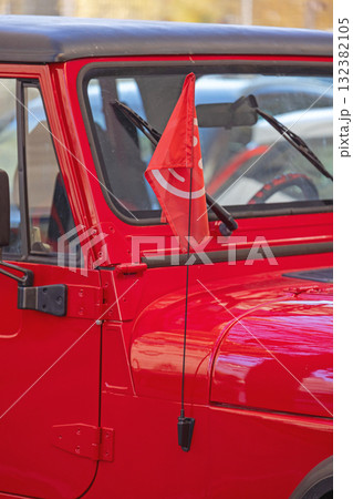 Smiley Flag Red Vehicle 132382105