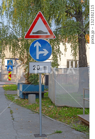 Intersection Speed Bump Sign 132382115