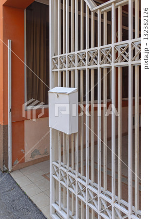 White Gate Mailbox 132382126