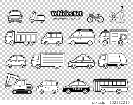 單色汽車一套 單色汽車一套 132382219