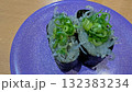 生しらす軍艦　回転寿司 132383234