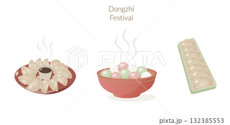 Holiday asian elements collection. Vector illustrations for Dongzhi festival and winter celebration. Chinese winter solstice art for menu template, website banner, promotional materials 132385553