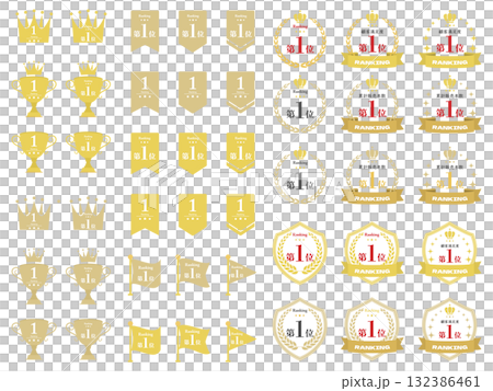 Ranking simple icon set 132386461