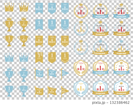 ランキングのシンプルなアイコンセット 132386462