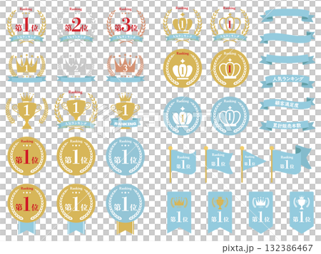 Ranking simple icon set Ranking simple icon set 132386467