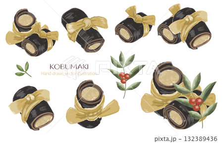 昆布巻き（おせち料理）の水彩タッチイラスト素材 132389436