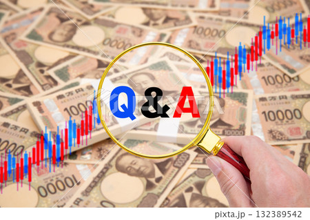 Q&A（資産運用、株式投資、投資信託に関するQ&A） 132389542