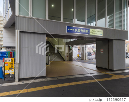 京成押上線 京成曳舟駅 京成押上線 京成曳舟駅 132390627