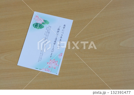 喪中はがき 喪中欠礼 喪中はがき 喪中欠礼 132391477