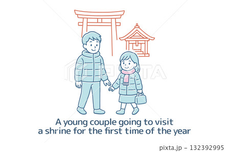 初詣に行く若いカップルのイラスト 132392995