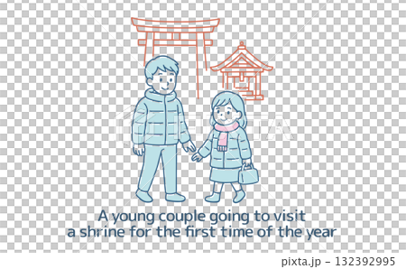 一對年輕夫婦今年第一次去參拜神社的插圖 132392995