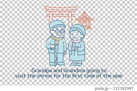 初詣に行くシニアのカップルのイラスト 132392997