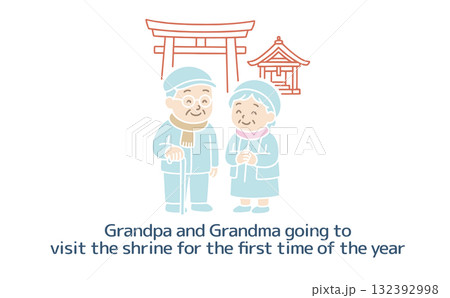 初詣に行くシニアのカップルのイラスト、主線なし 132392998
