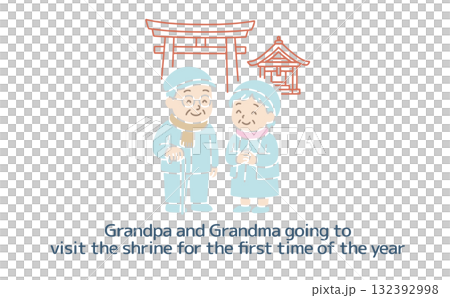初詣に行くシニアのカップルのイラスト、主線なし 132392998
