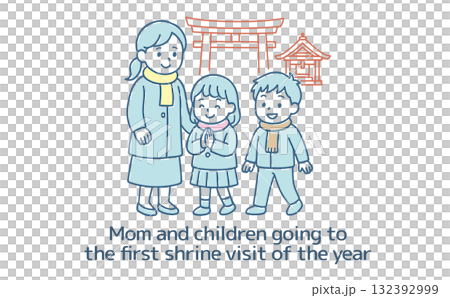 初詣に行く家族、ママと子供たちのイラスト 初詣に行く家族、ママと子供たちのイラスト 132392999