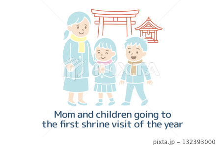 初詣に行く家族、ママと子供たちのイラスト、主線なし 132393000
