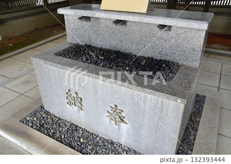 センサー付き手水所 132393444