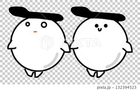 Reason Boy 132394523